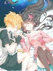 白洁 王申 高义 老七