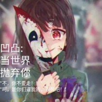 夜来香研究所视频今日上新