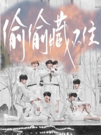 深入了解 家庭摄像头在线直播