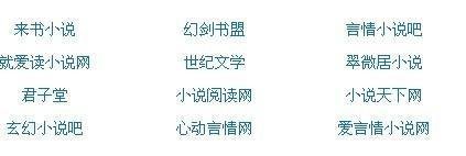 男女差差差视频